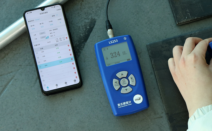 LS253里氏硬度計連接手機(jī)APP LS253里氏硬度計連接手機(jī)APP