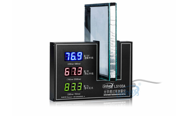 LS103A光學(xué)透過率測(cè)量儀
